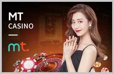 Cá cược thể thao n1883